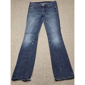 7 For All Mankind Dojo Flare Jeans Dark Blue Squiggle Pocket U075J080U-470S 28